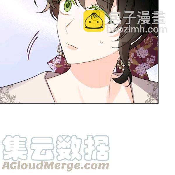 第45话8