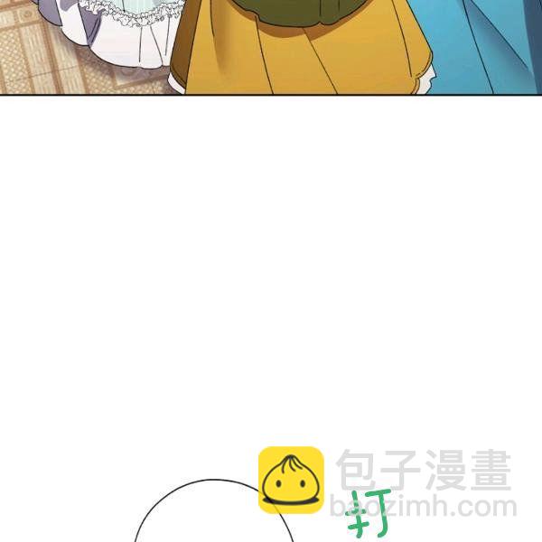 第45话81