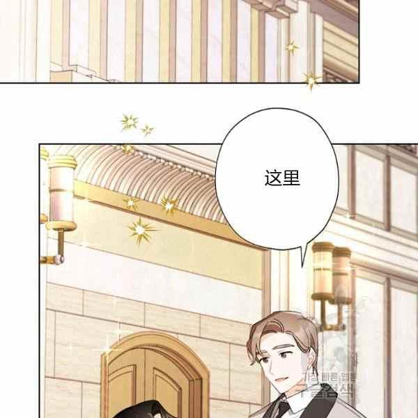 第46话1