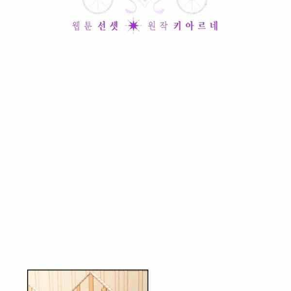 第46话10