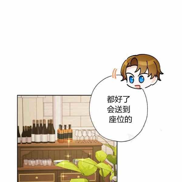 第46话103