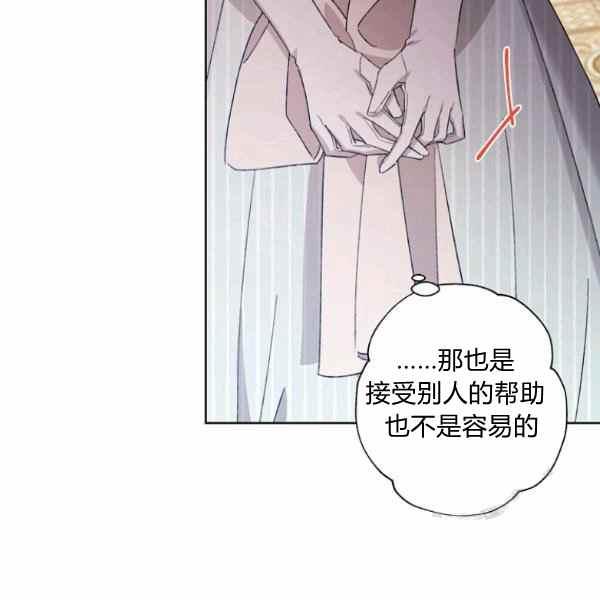 第46话106