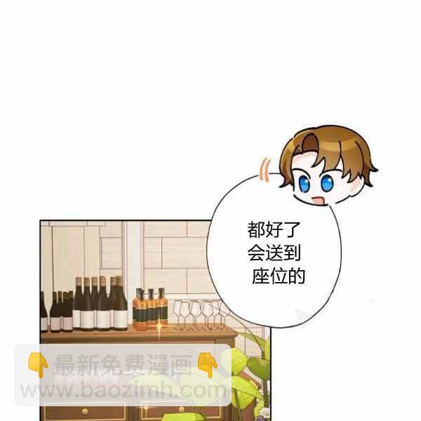第46话107