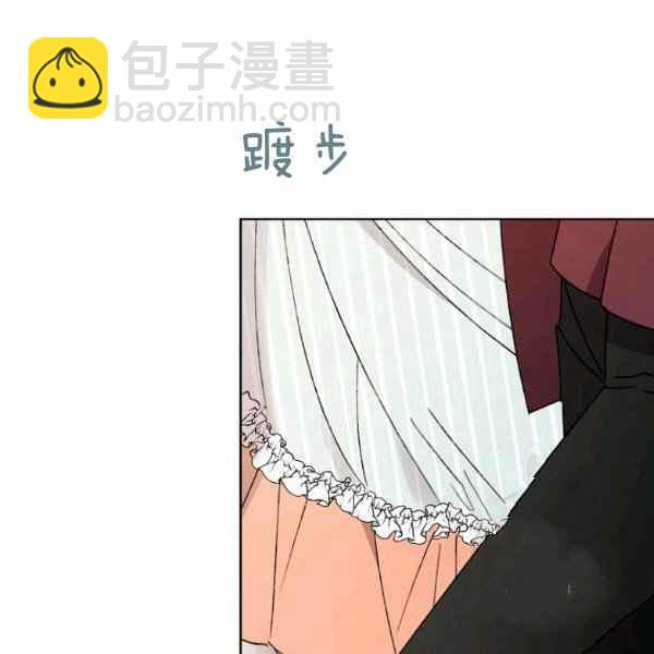 第46话109