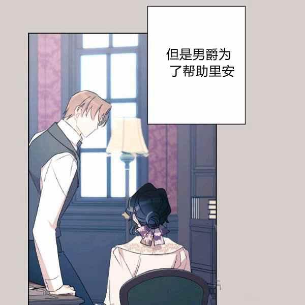 第46话118