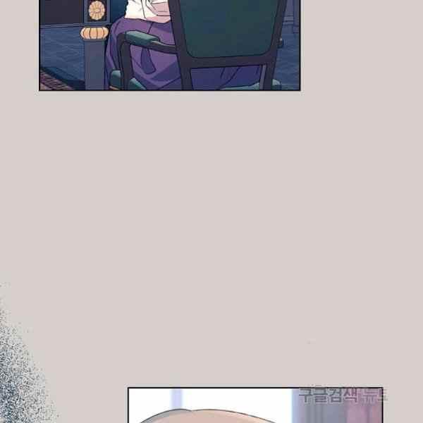 第46话119