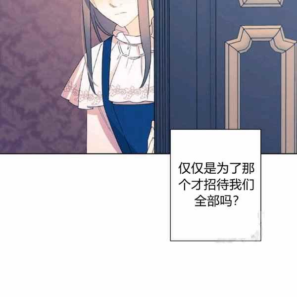 第46话122
