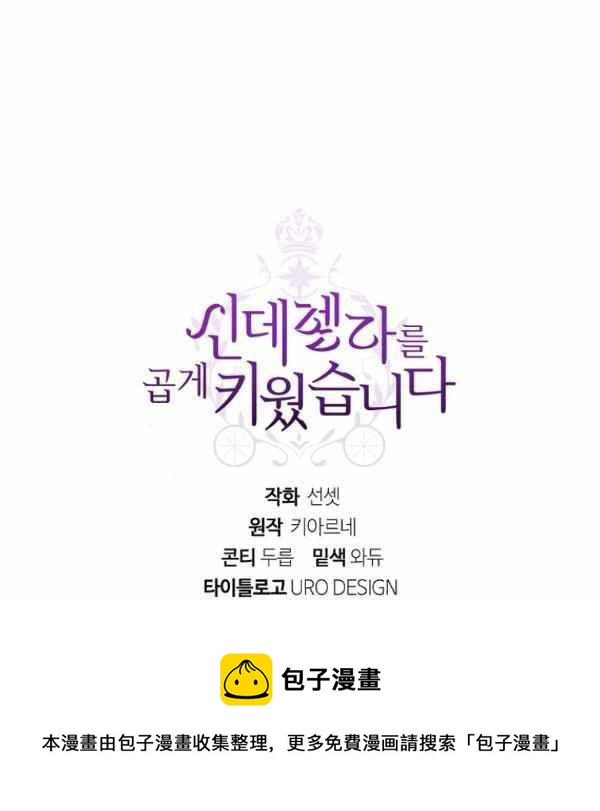 第46话123