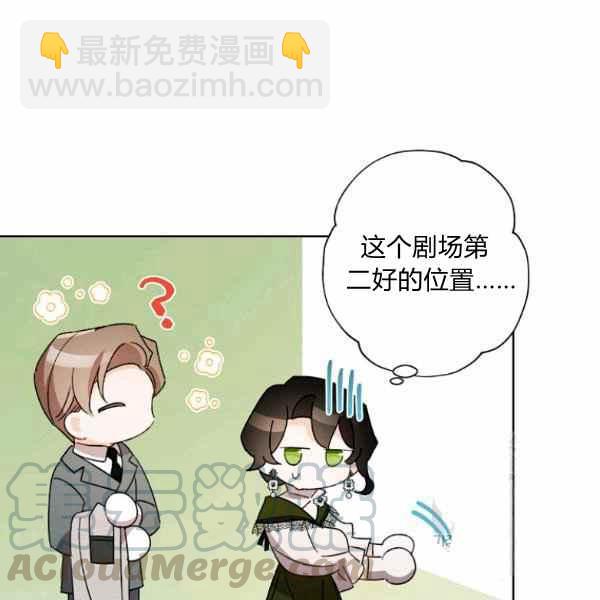 第46话16