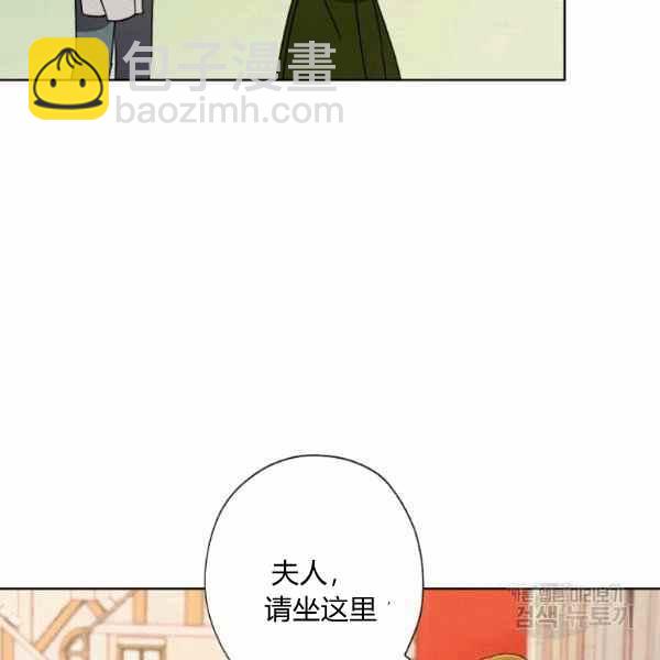 第46话17