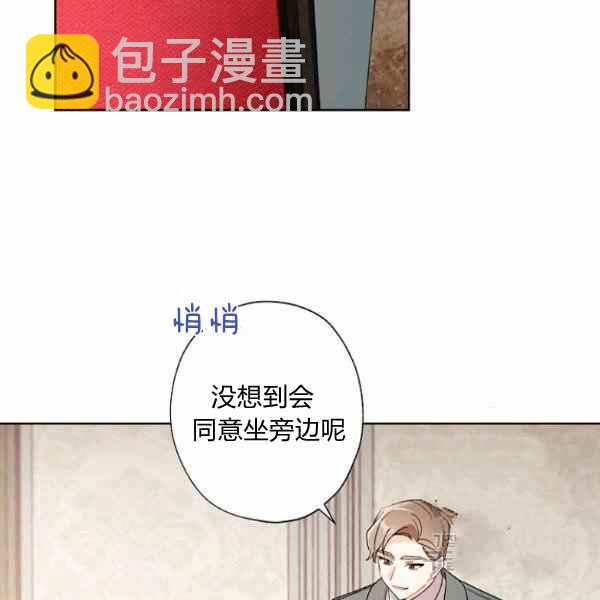第46话23