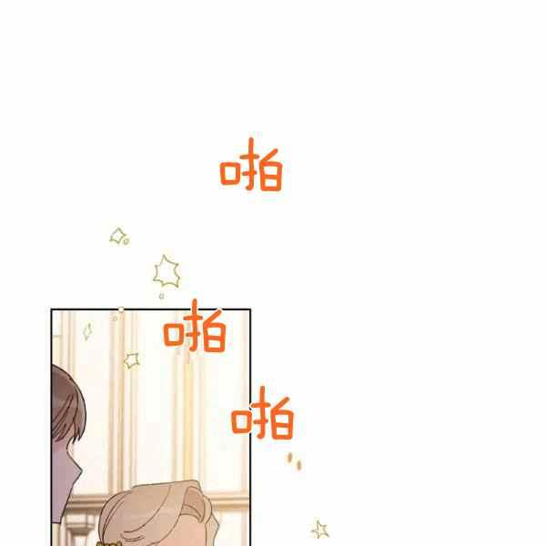 第46话38