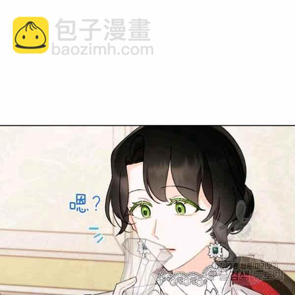第46话41