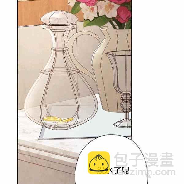 第46话43
