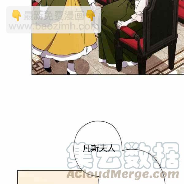 第46话48