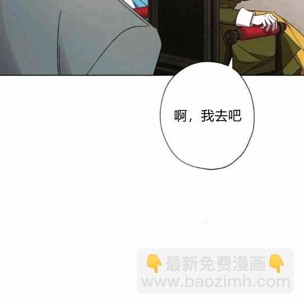 第46话50