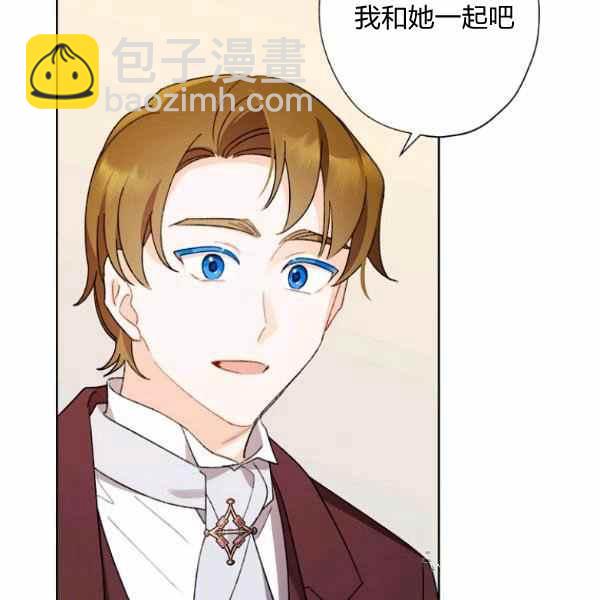 第46话53