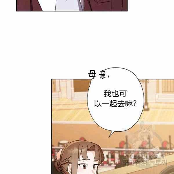 第46话54