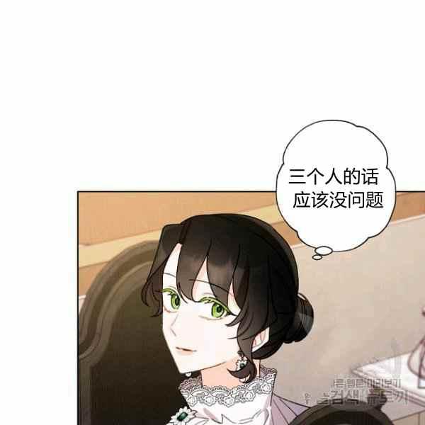 第46话58