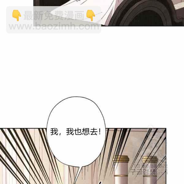 第46话59