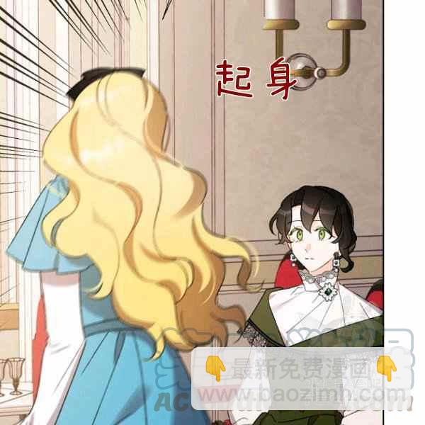 第46话60