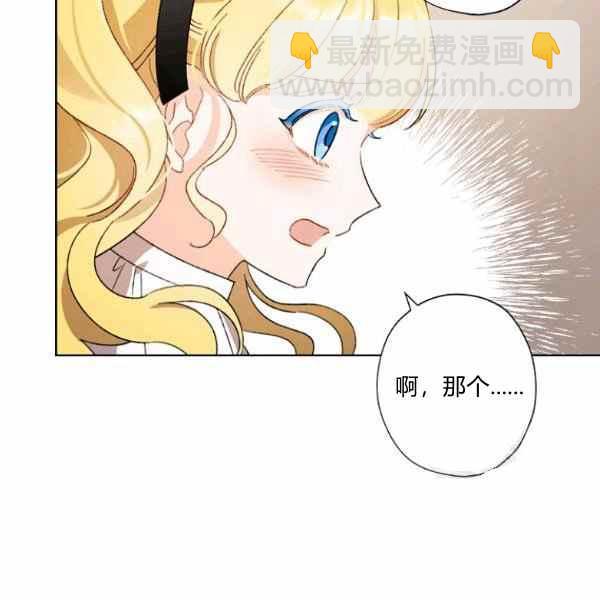 第46话62