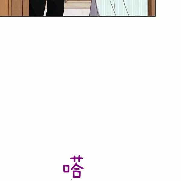 第46话67