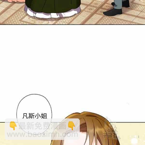 第46话7