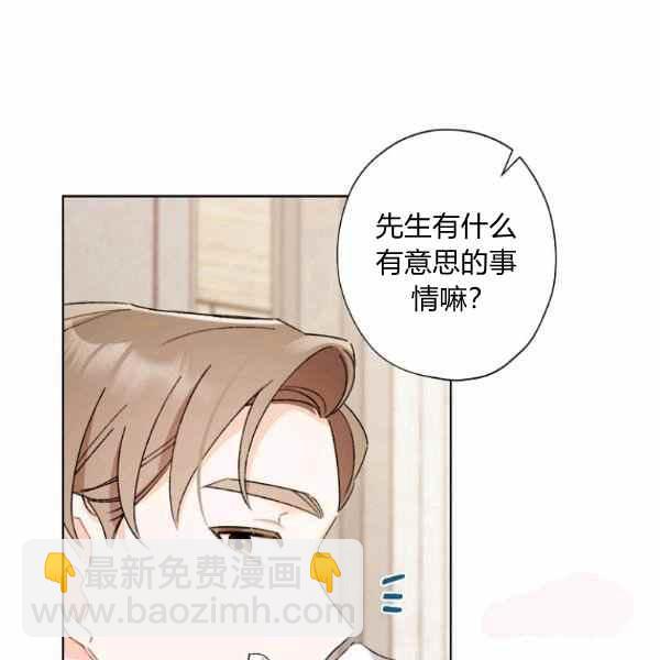 第46话70