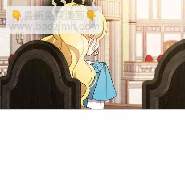 第46话74