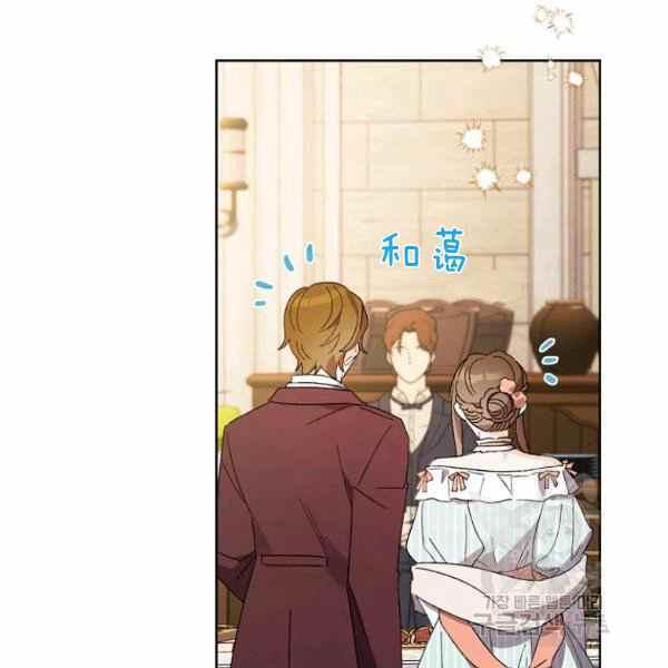 第46话77