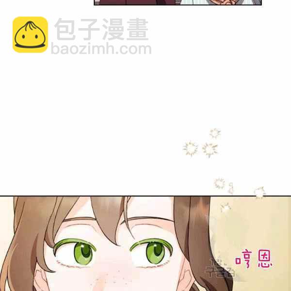 第46话78