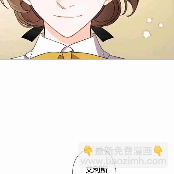 第46话79
