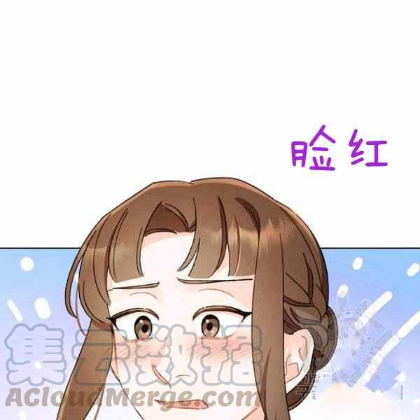 第46话84