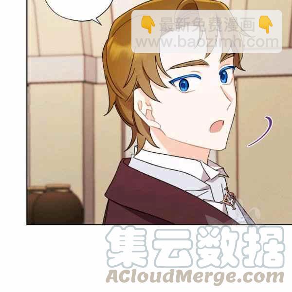 第46话88