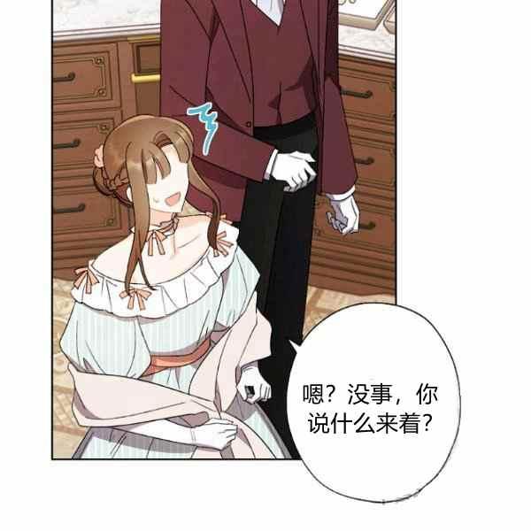 第46话90