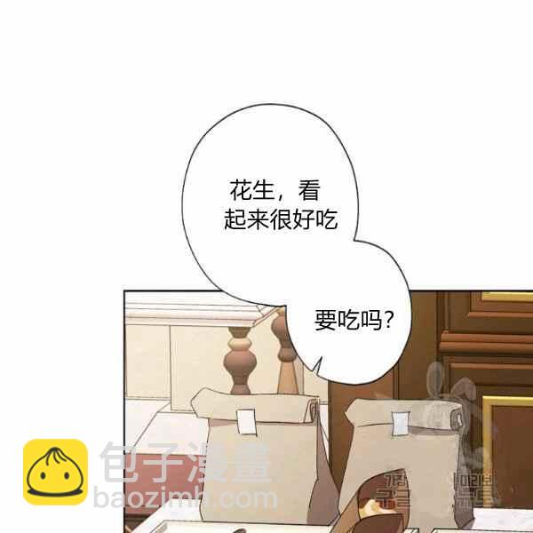 第46话91