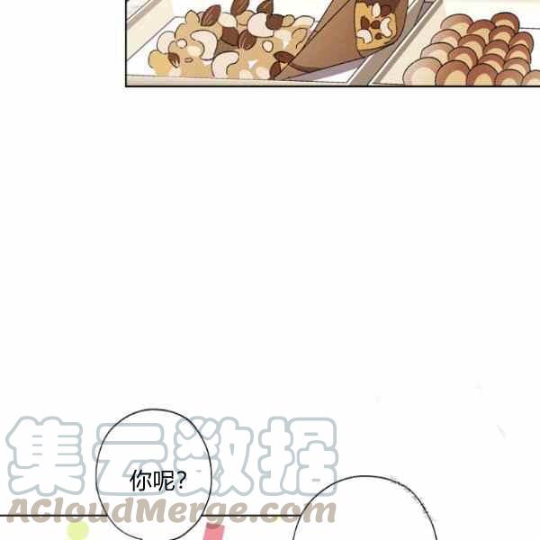 第46话92