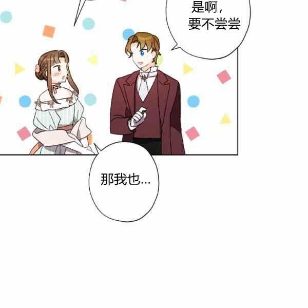 第46话93