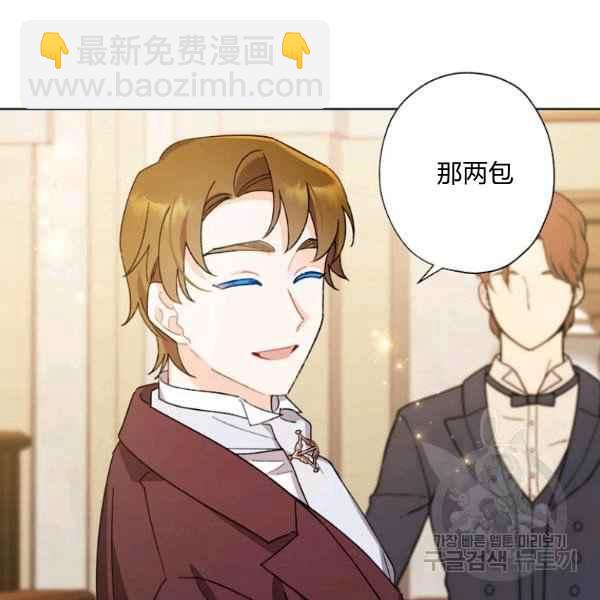 第46话94