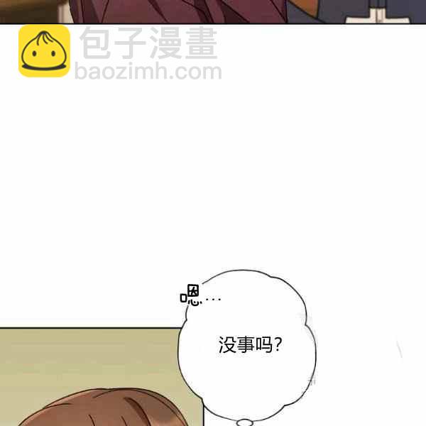 第46话95