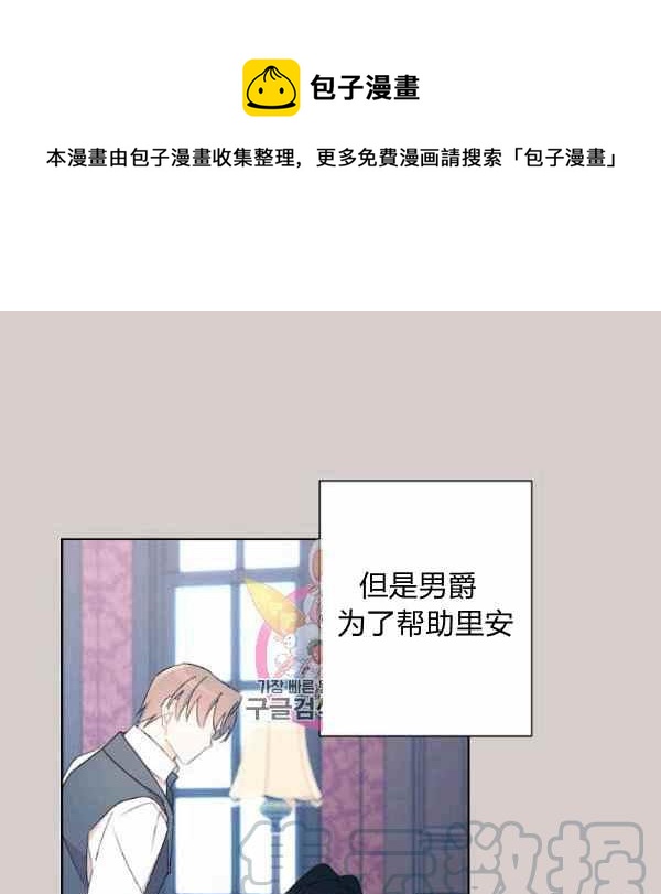 第47话0