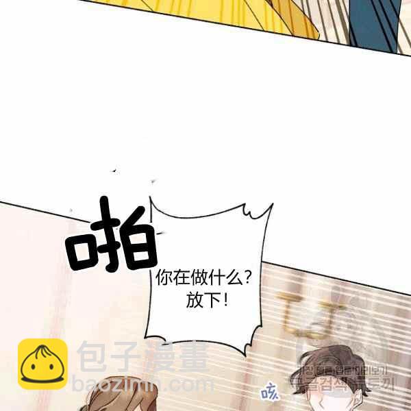 第47话105