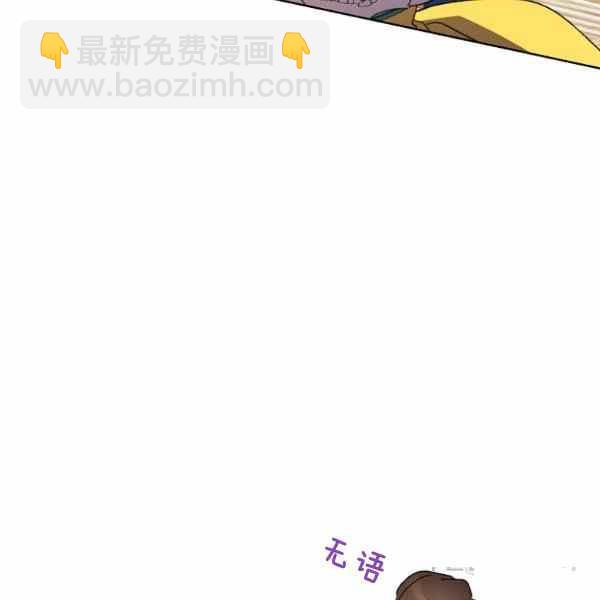 第47话107