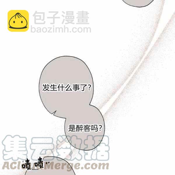 第47话108