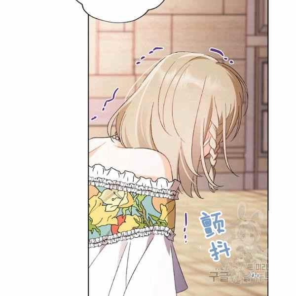 第47话113