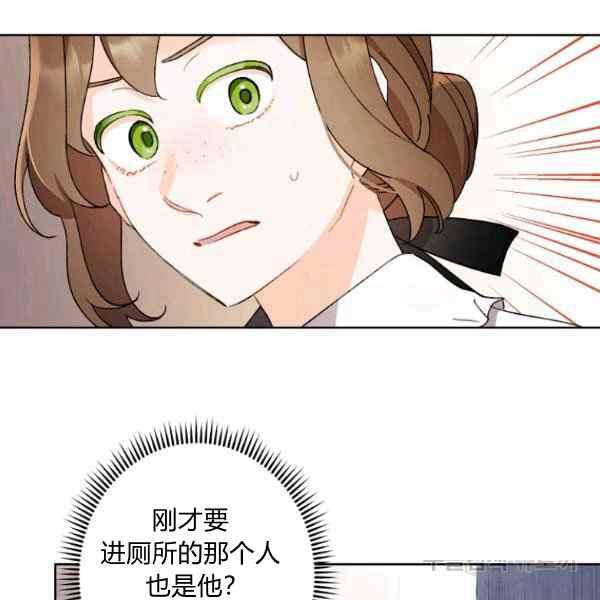 第47话115