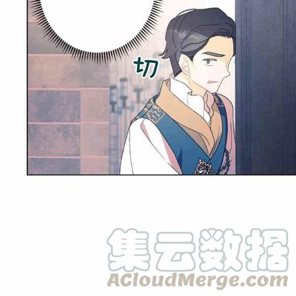 第47话116