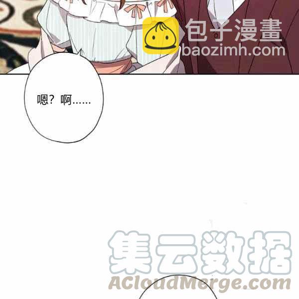 第47话12