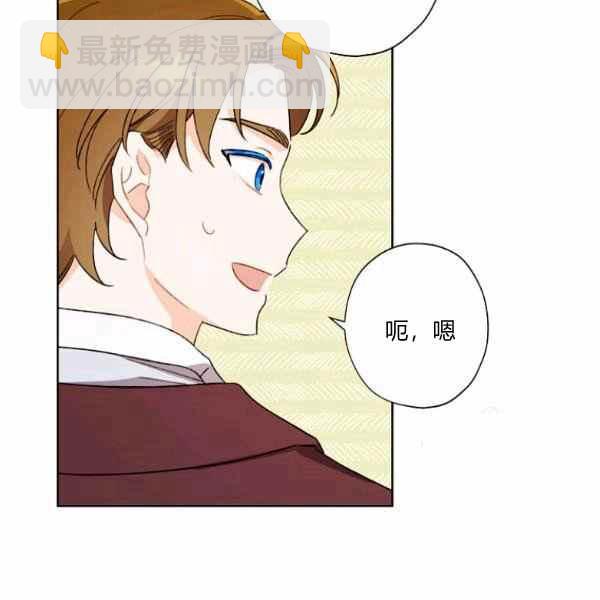 第47话15